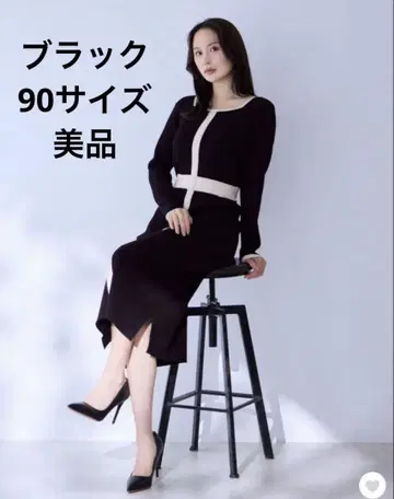 Overe 타이트풍 프론트 버튼 리브 니트 원피스 90 블랙