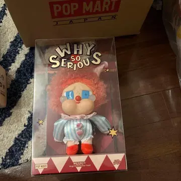 팝마트 WHY SO SERIOUS 시리즈 CRYBABY 크라이베이비