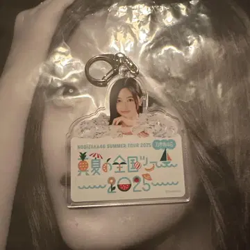 이노우에 나기 노기자카46 구매 혜택 A상 개별 아크릴 키링