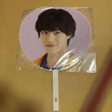오니시 후가 점보 부채 '22