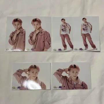 스포츠맨 힙! 브로마이드 AB ver. 초특급 슈야 컴플리트 세트