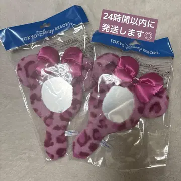 디즈니 레오파드 무늬 거울 미니
