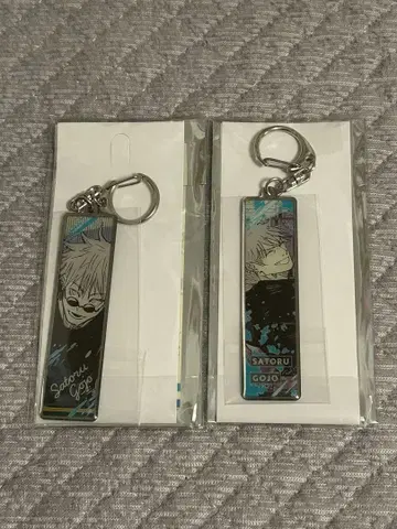 주술회전 주술회전전 고죠 사토루 메탈 키링