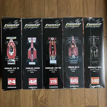 디아고스티니 1/43 F1 5대 세트