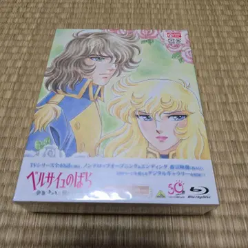 미개봉품 베르사유의 장미 Blu-ray BOX