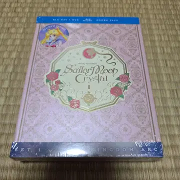 미개봉 Sailor Moon Crystal 1 세일러문
