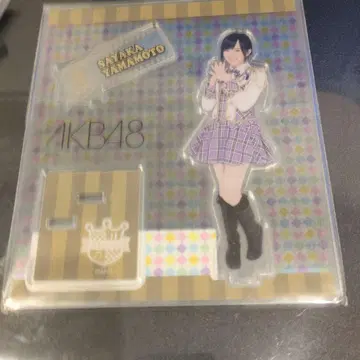 AFV14 시마자키 하루카 빅 아크릴 스탠드 난바 3주년 AKB48
