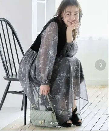 미스티우먼 니트 베스트 원피스 롱 슬리브