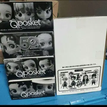 귀멸의 칼날 Qposket 한정품 레어