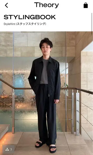 25ss Theory 소프트 론 플리츠 팬츠