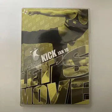 GROUP KICK JAN 10 피트니스 DVD