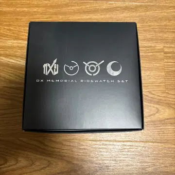 DX 메모리얼 워치 세트