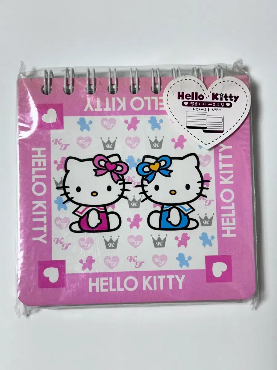 LG | LG전자 LG 15.6-inch Intel i5 6GB Office Windows 11 Business Laptop  #노트북,#oa,#사무,#오피스,#원도우11 on Bunjang Global Site.