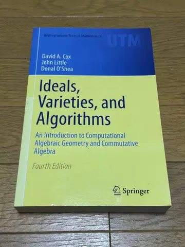Ideals, Varieties, and Algorithms 제4판