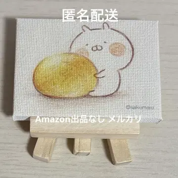 우사마루 미니 캔버스 아트 우사마라 감사제 빵