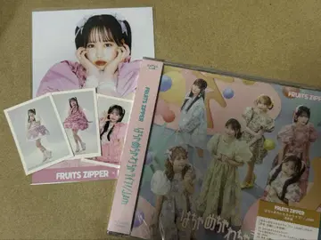 FRUITS ZIPPER 후루파 브로마이드, 스티커, CD 세트