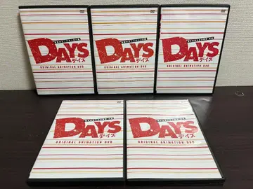 DAYS(데이즈) / 오리지널 애니메이션 DVD / 5개 세트