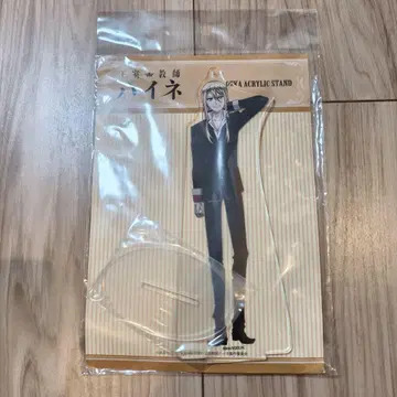 왕실교사 하이네 빅 아크릴 스탠드 리히트