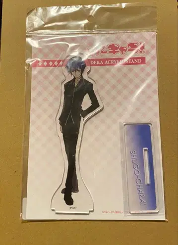 수호캐릭터! 츠키요미 이쿠토 빅 아크릴 스탠드