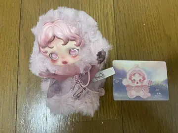 POPMART SKULLPANDA Windflower 윈드플라워