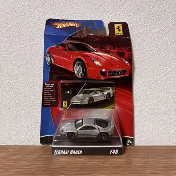 [ 레어템 ] Hot Wheels F40 미니카 실버