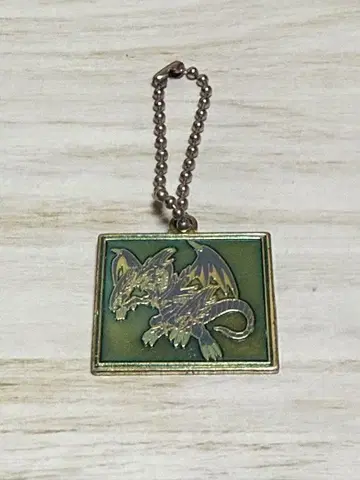 [ 익명 배송 ] 유희왕 메탈플레이트 키링