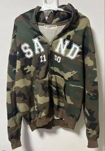 SAND afterbase 카모플라쥬 XXL 집업 후드티 카모플라쥬