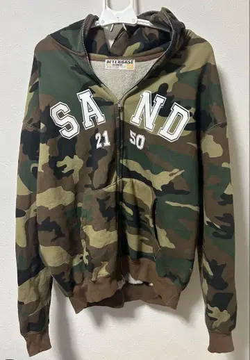 SAND afterbase 카모플라쥬 XXL 집업 후드티 카모플라쥬