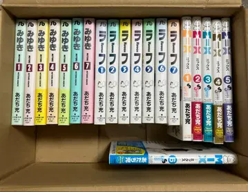 아다치 미츠루 러프 미유키 문고 전권 + MIX 1-6권