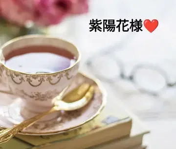 레진 부품 토끼