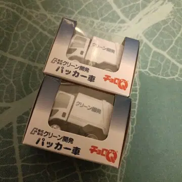 타카라토미 파커 자동차 2개 세트