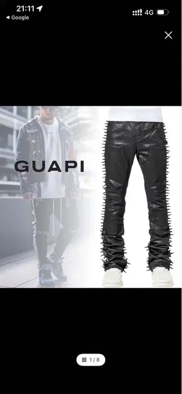 GUAPI 스파이크 블랙 팬츠