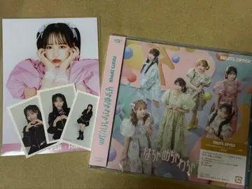 FRUITS ZIPPER 후루파 브로마이드, 스티커, CD 세트