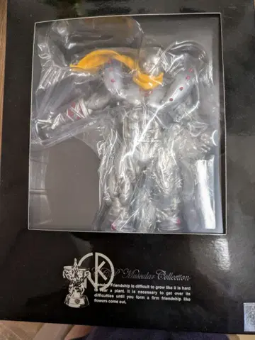 실버맨 중고 개봉품