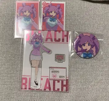 미니냐