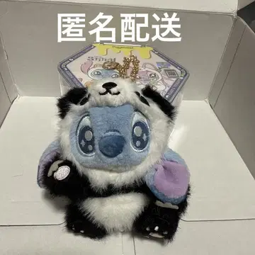 [ 일본 미발매 ] potdemiel 스티치 팬더