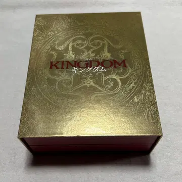 무대 킹덤 초회 수량 한정판 Blu-ray