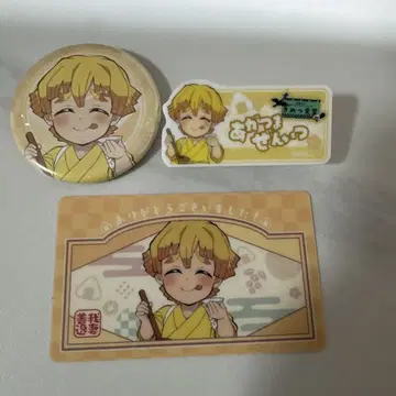 귀멸 식당 배지와 카드 세트