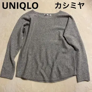 새상품급 UNIQLO 캐시미어 100% U넥 니트 스웨터