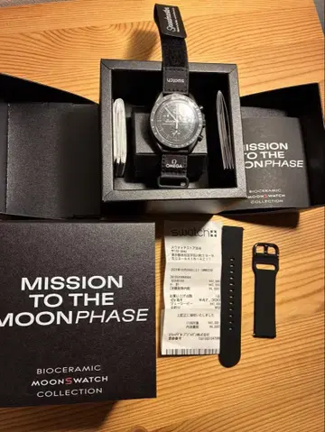 [ 선착순 ] OMEGA MISSION TO THE MOONPHASE