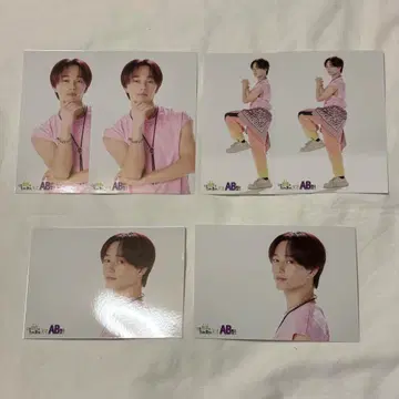 스포츠맨 힙! 브로마이드 AB ver. 초특급 마사히로 컴플리트 세트