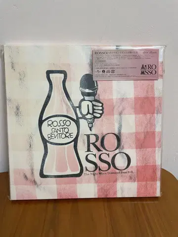 ROSSO/로쏘 다이아몬드 더스트가 내린 밤 한정판