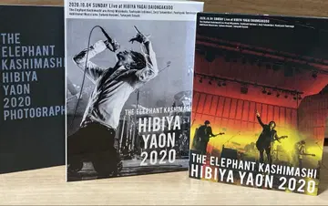 엘리펀트 카시마시 최초 한정 히비야 야온 2020 3discs DVD