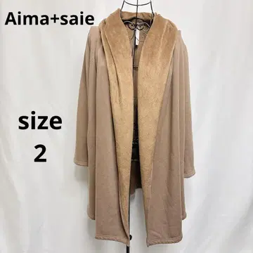 아이마사이예 / 가디건 롱 기장 후드 코트 속기모 브라운 2