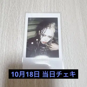 미도리카와 유우 씨 폴라로이드