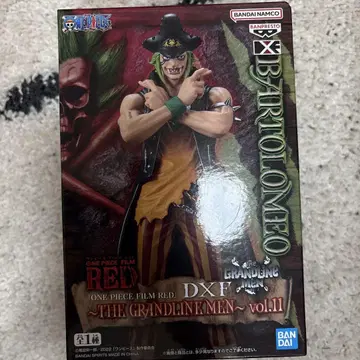 ONE PIECE FILM RED 바르톨로메오 DXF