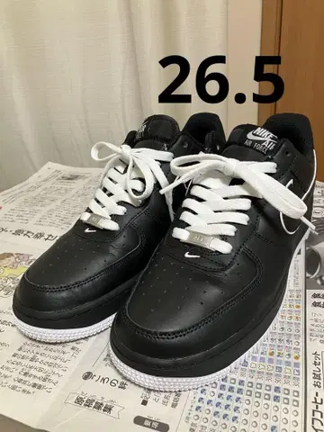 AIR FORCE 1
