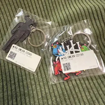 King Gnu 러버 키링 세트