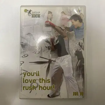 GROUP KICK JUL10 DVD