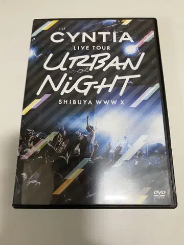 Cyntia Live Tour Urban Night DVD